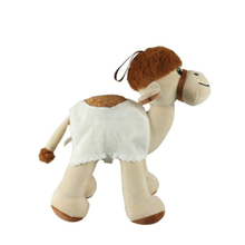 Tilpasset Kamel Kosedyr