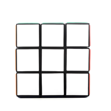 Tilpasset Rubiks Kube