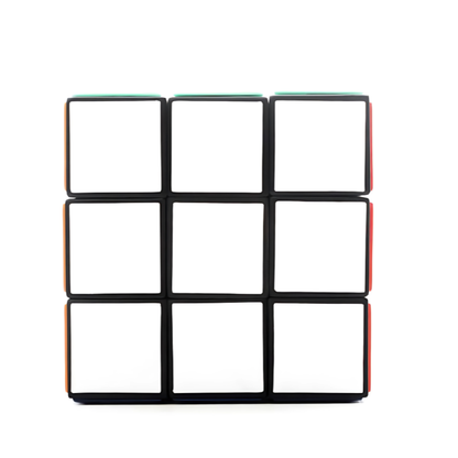 Tilpasset Rubiks Kube